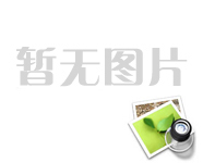 服務(wù)提升     創(chuàng)造輝煌 喜迎華西北AOC調(diào)度中心成立暨寧夏片區(qū)P-AOC項(xiàng)目上線