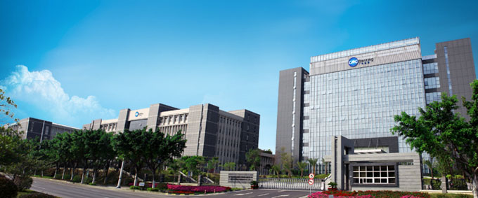 設(shè)立外包子公司，組建廣州銀通，全面進(jìn)軍金融外包服務(wù)領(lǐng)域