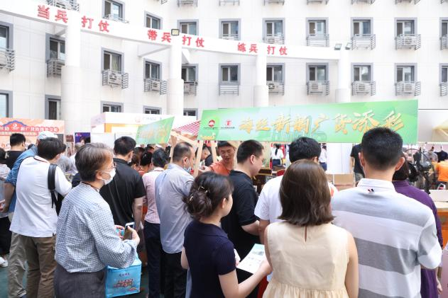 讓世界聽到更多“中國(guó)故事”！廣電運(yùn)通亮相外交部“海絲新韻，廣貨添彩”活動(dòng)