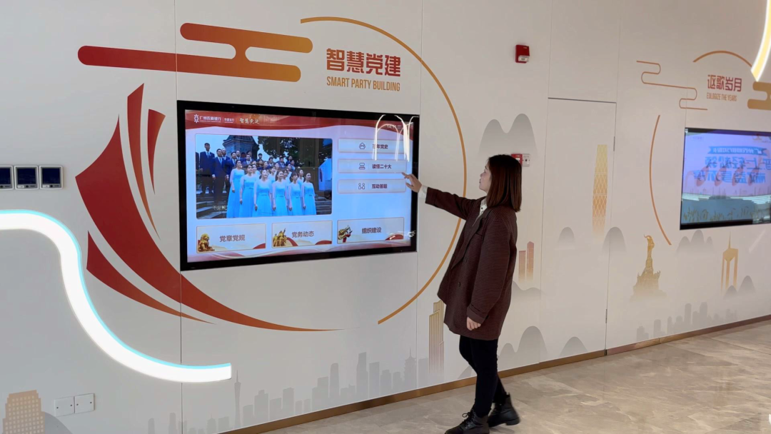 網(wǎng)點數(shù)字化建設進入“快車道”，廣電運通再次中標廣州農(nóng)商銀行智慧網(wǎng)點建設項目