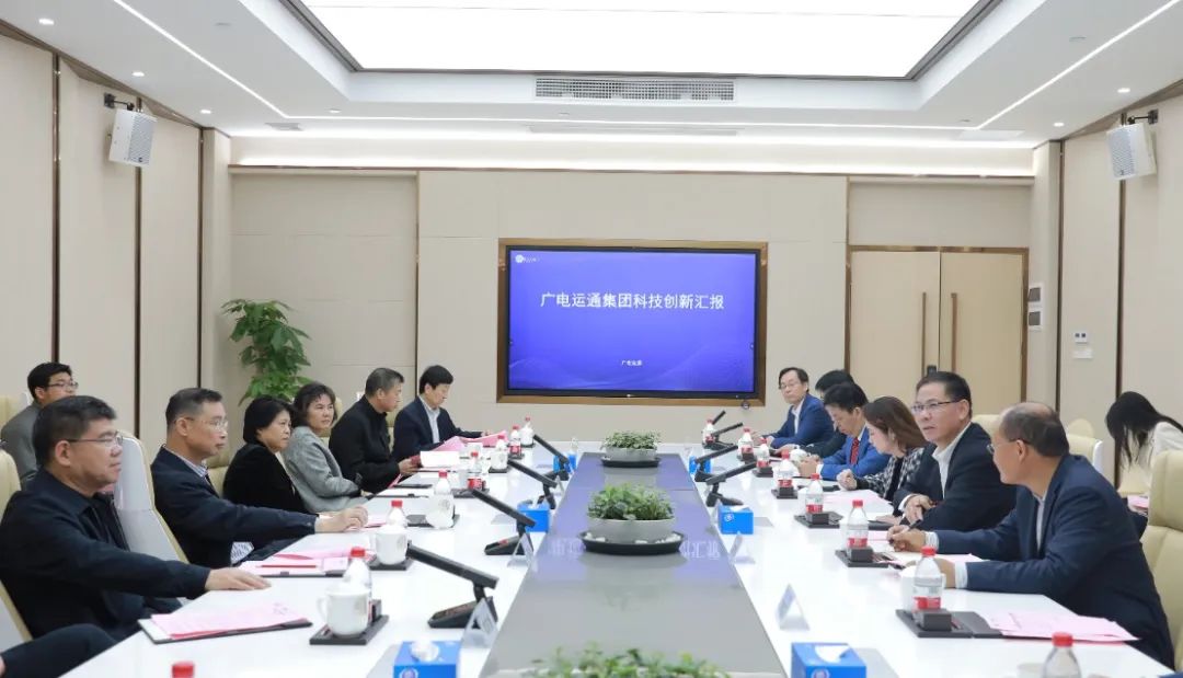 省政協(xié)專題調(diào)研組走進(jìn)廣電運(yùn)通， “人工智能+”打開(kāi)新質(zhì)生產(chǎn)力大門