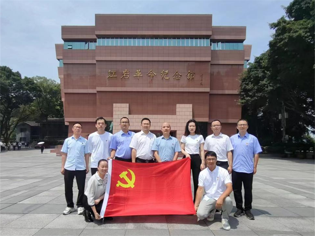 主題黨日 | 深圳廣電銀通西南分公司黨支部開展“憶黨史、守黨紀”主題黨日活動