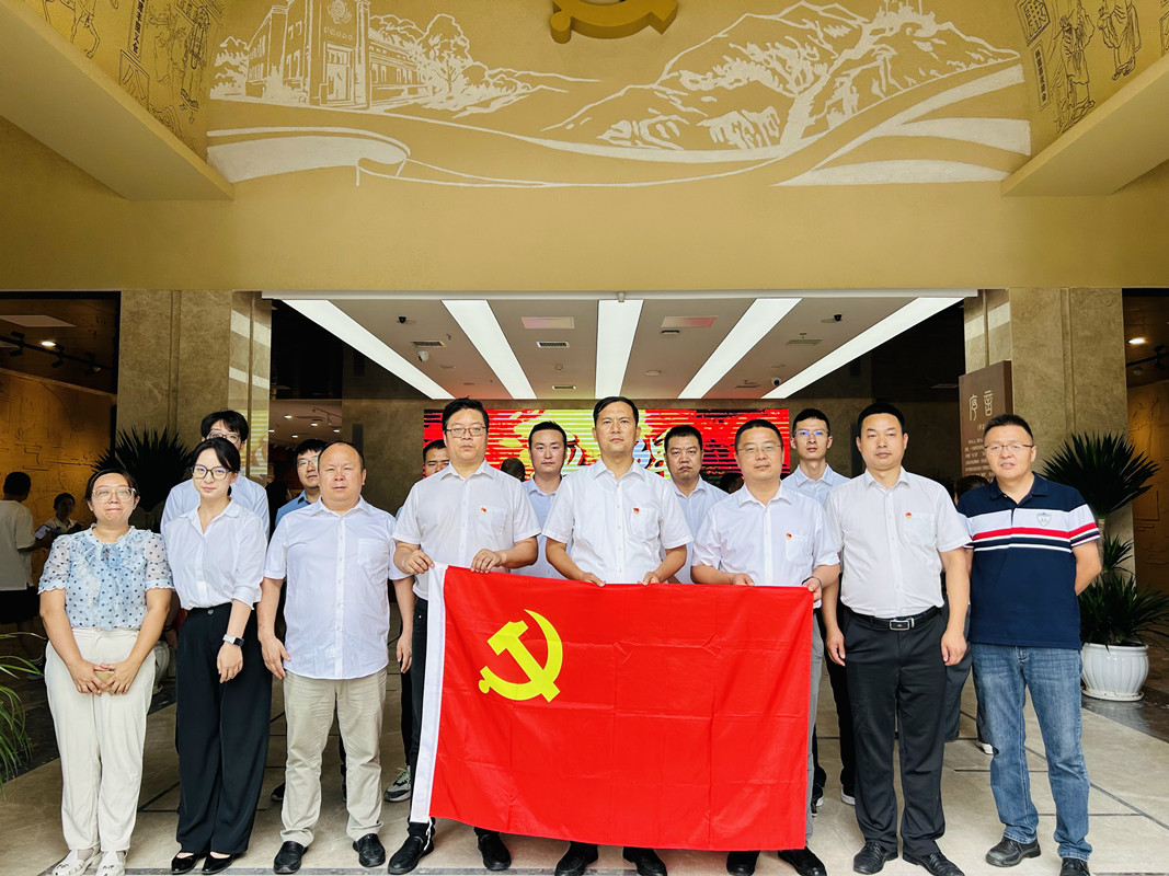 筑牢思想防線，強化紀律意識|深圳廣電銀通西北分公司黨支部開展黨紀學(xué)習教育主題黨日活動