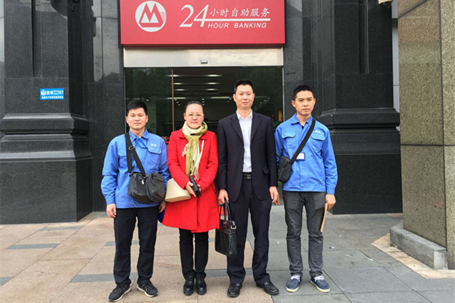 深圳鵬通攜手招行共筑金猴夢              ——與招商銀行東莞分行自助設(shè)備全外包合作正式啟動(dòng)