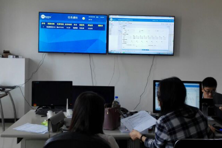 廣電銀通金融押運服務(wù)平臺助力西安金盾邁向信息化管理新篇章