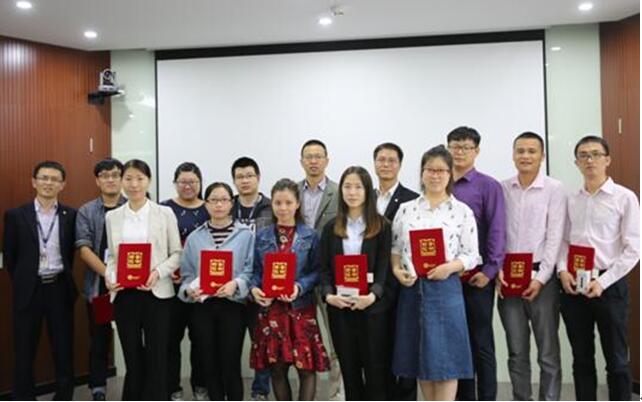 廣電銀通召開2017年度體系工作總結(jié)會議 全力推進(jìn)體系管理工作再上新臺階