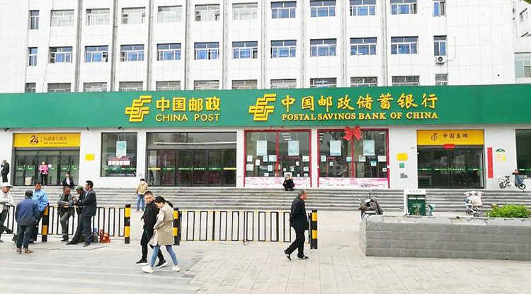 廣電銀通點(diǎn)燃山西農(nóng)行、郵政項(xiàng)目雙響炮 華中地區(qū)全設(shè)備維保業(yè)務(wù)喜迎開(kāi)門紅
