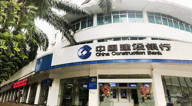 廣電銀通開拓云南首個國有大行項目，實現(xiàn)全州建行金融外包全覆蓋