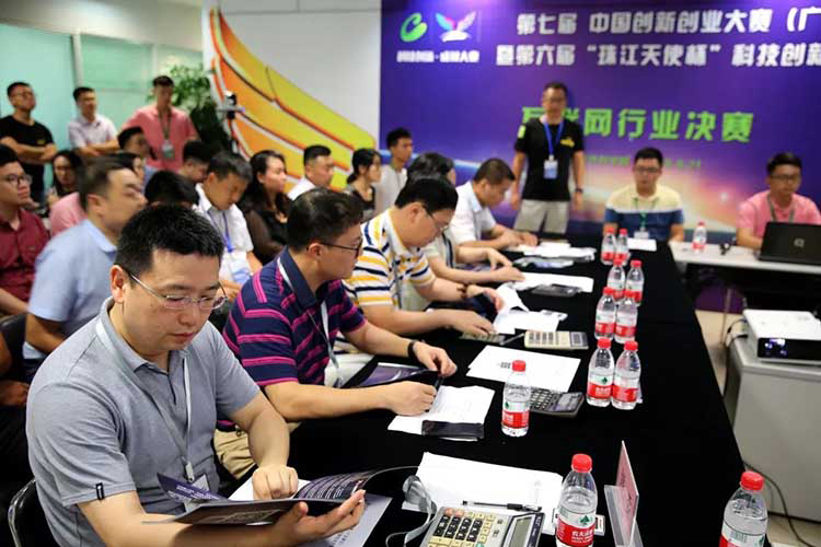 晉級全國賽！平云小匠斬獲廣東省創(chuàng)新創(chuàng)業(yè)大賽獎項