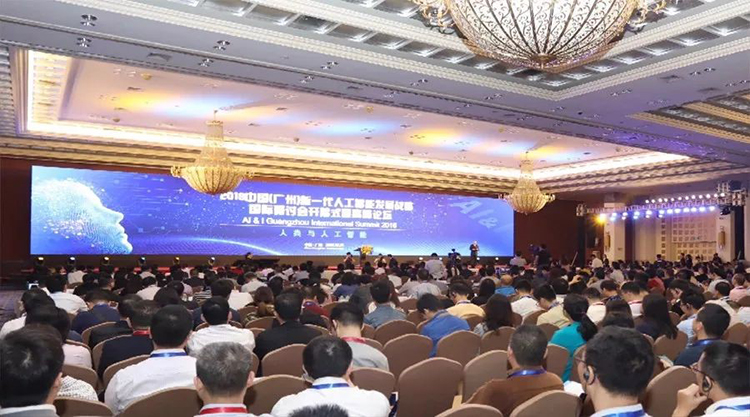 從刷臉到取水，只需3秒！廣電運通購快 “AI+新零售”模式亮相2018中國人工智能高峰論壇