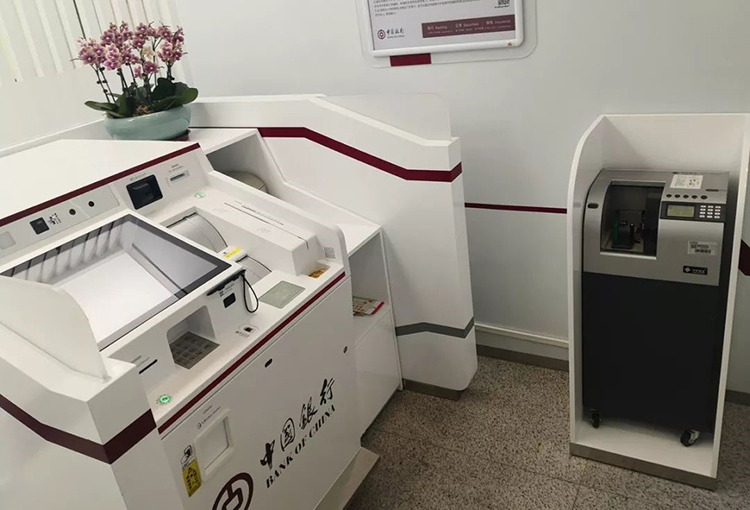 銀行現(xiàn)金業(yè)務新變革！現(xiàn)金智能柜臺助力中行網點運營效能提升