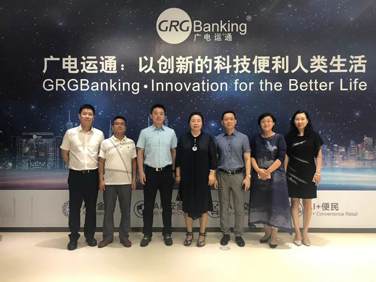 廣電運通aiCore人工智能大數(shù)據平臺為公益創(chuàng)新賦能