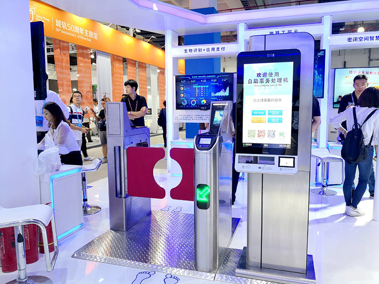 2019北京國際城市軌道交通展的這些“黑科技”，來自廣電運(yùn)通！
