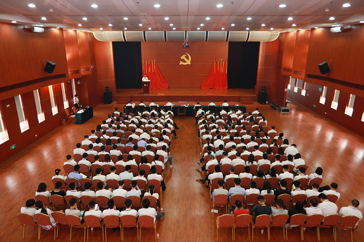 廣電運(yùn)通召開2019上半年黨建總結(jié)會暨 “不忘初心、牢記使命”主題教育推進(jìn)會