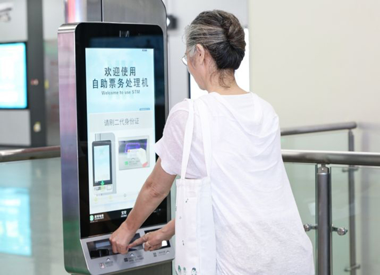 深圳地鐵11號線全面啟用廣電運(yùn)通智慧客服系統(tǒng)解決方案