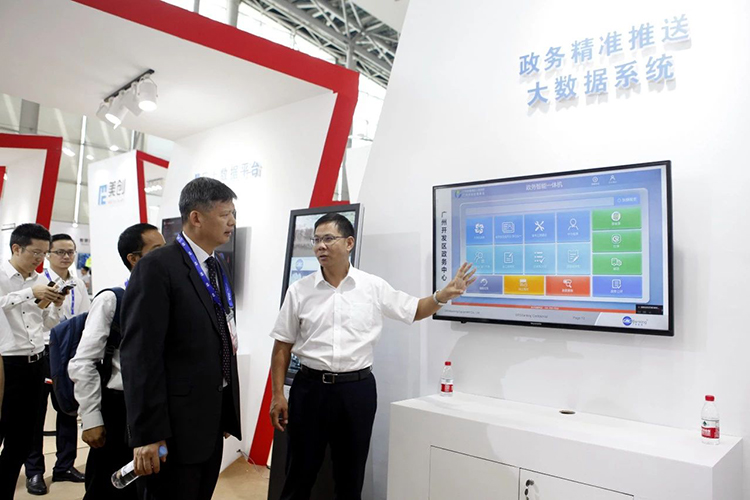 擁抱5G新時(shí)代！廣電運(yùn)通“AI+便民”解決方案亮相天翼智能生態(tài)博覽會(huì)