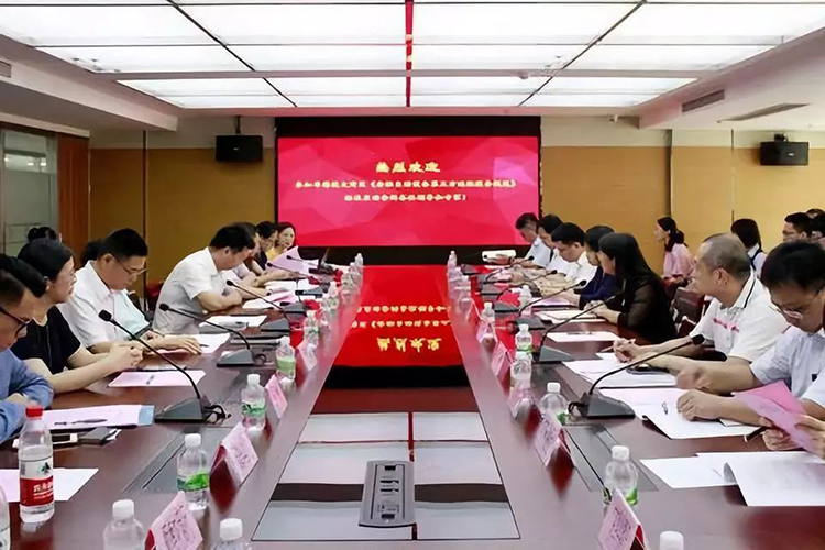 廣電運(yùn)通牽頭主導(dǎo)的粵港澳大灣區(qū)首個金融類標(biāo)準(zhǔn)發(fā)布！