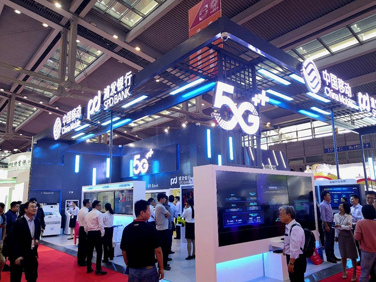 國(guó)際金融展 | 廣電運(yùn)通助力浦發(fā)銀行打造“5G+金融”新體驗(yàn)！
