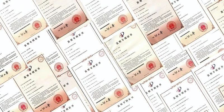廣電運(yùn)通旗下3家子公司獲“2019年度國(guó)家知識(shí)產(chǎn)權(quán)優(yōu)勢(shì)企業(yè)”稱號(hào)?