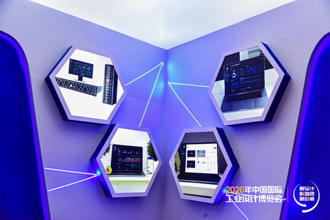 廣電運通aiCore亮相2020年中國國際工業(yè)設計博覽會