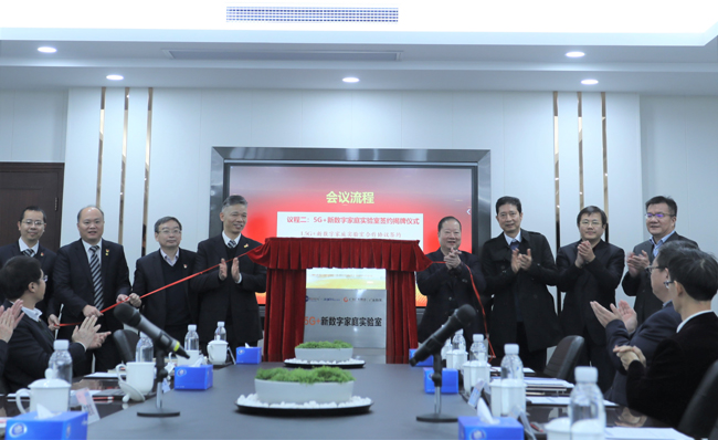 廣電運(yùn)通與廣東有線以黨建引領(lǐng)，結(jié)對(duì)共建5G+新數(shù)字家庭實(shí)驗(yàn)室