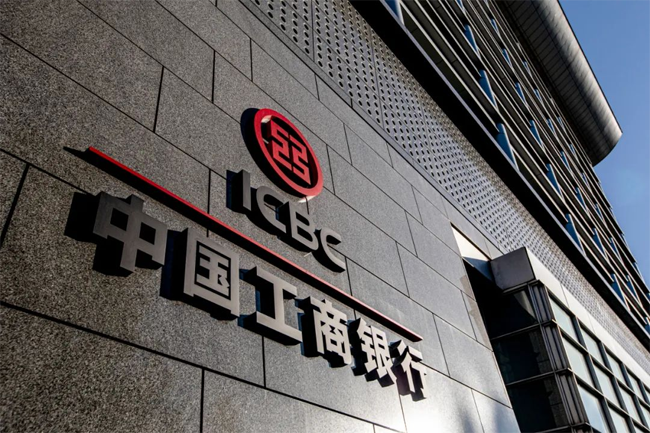 接連中標(biāo)工商銀行！廣電運(yùn)通助力銀行求出網(wǎng)點(diǎn)智慧升級“最優(yōu)解”